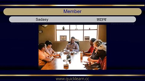Learn Hindi through English - Meeting #hindi #hindifromenglish #languagelearning