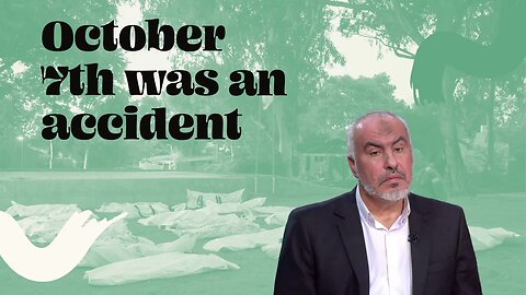 #Hamas official Ghazi Hamad: "We made some mistakes on #October7th.