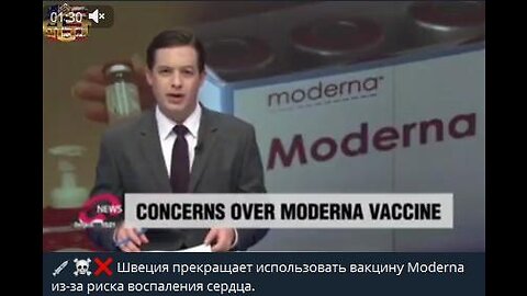 Doctor on Covid Vax: "We Screwed-Up. We didn't realize the Spike Protein is a TOXIN"!
