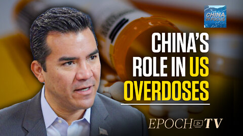 Victor Avila on China’s Role in US Overdose Deaths | China in Focus