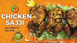 Chicken Sajji Recipe | لاہوری چرگہ بنانے کا طریقہ | Spicy Chicken Sajji |By BISMA KHAN.