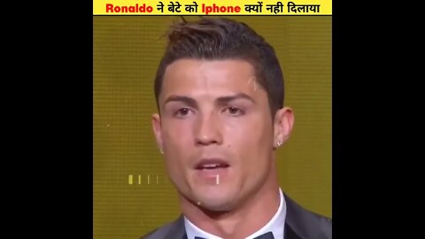 Ronaldo ने अपने बेटे को Iphone क्यों नही दिलाया 🤯 #shorts #facts