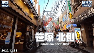 【Tokyo】Walking on Sasazuka North Side (2022.12.23)