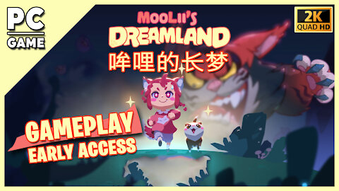 Moolii's Dreamland 哞哩的长梦 HD PC Gameplay Early Access