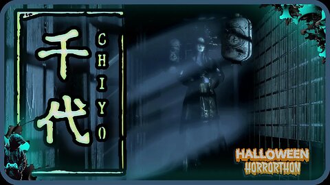 🏯 Chiyo: Edo Era Horror Escape Room | October Horrorthon