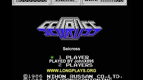 Seicross #NES Arcaplay Arcade Classic Gameplay