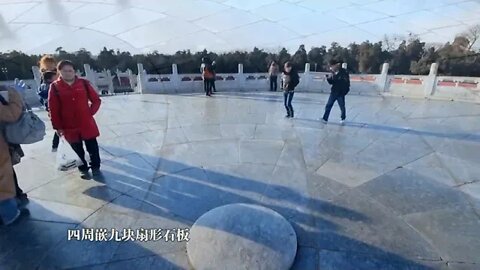 The first episode of China The Temple of Heaven in Beijing ++ 13