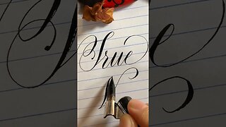 Calligraphy Words: True vine