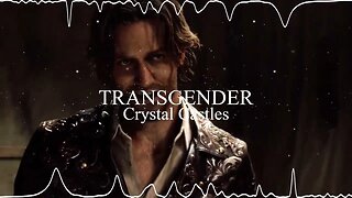 Transgender - Crystal Castles || Audio Edit || Slowed || No Monetization