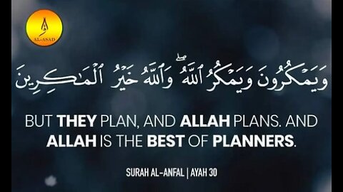 Allah has a better plan for you.