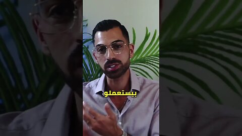 تعلم كيف تدير أموالك 💵 لأنه أمر جد مهم لنجاحك بالحياة ✨