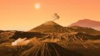 Ancient Martian Supervolcano