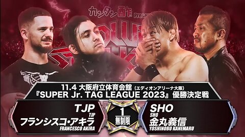 Catch 22 Vs House Of Torture (NJPW Power Strugle 2023) Highlights