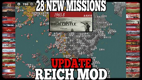 🔥MASSIVE UPDATE 28 New Missions! Reich Mod🔥