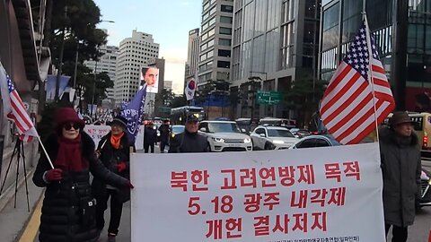 #빛나는자유#ShinningFreedom#FreedomRally#FightForFreedom#GodBlessAmerica#SolidSKoreaUSAlliance#SeoulKorea