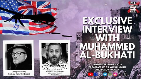 Exclusive interview with a key official of the Ansar Allah in Yemen