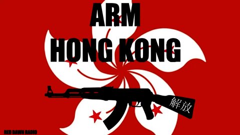 ARM HONG KONG