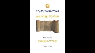 YYItGV1C6 An Intro to God Dabarym Words Shama’ Dabar | Listen to the Word Clearly Conveyed