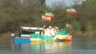 ጥምቀት አባይና ጣና የባህር ዳር ልዩ ድምቀቶች