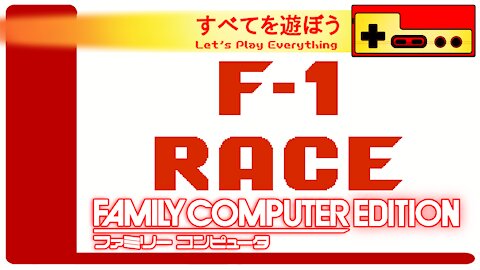 Let's Play Everything: F-1 Race