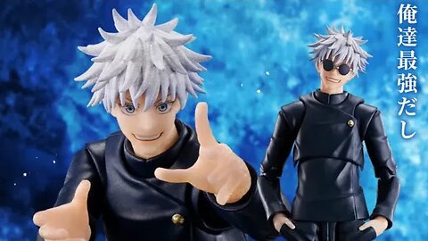 S.H.Figuarts Jujutsu Kaisen - Gojou Satoru - Jujutsu Technical High School