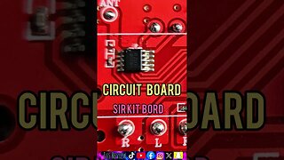 How To Say Circuit Board In English