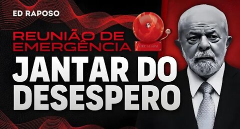 REDEFINIÇÃO DE PARCERIAS E ESTRATÉGIAS