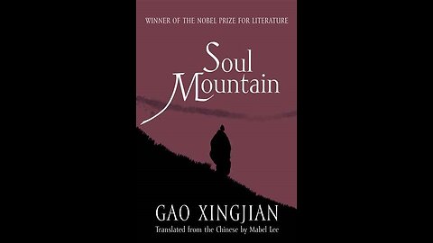 SOUL MOUNTAIN. GAO XINGJIAN. A Puke (TM) Audiobook