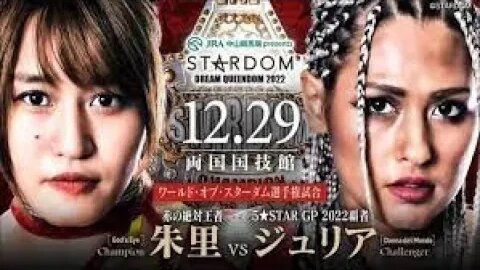 Stardom Dream Queendom 2 Reactions/ Stardom Fan Podcast