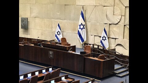 Knesset Assembly Chamber
