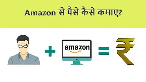 Amazon FBA for Beginners | Amazon affiliate marketing से पैसे कैसे कमाए | Step by Step | HD 2023
