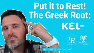 606. Put it to Rest! κει- (Greek Growcabulary)