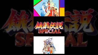 Fatal Fury Special- SNES- ORIGINAL SOUND TRACK - #6