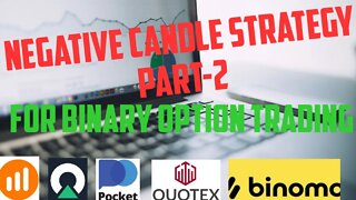 Negative Candle Sureshot Trading Strategy Part-2 #binary #Binomo #Quotex #pocketoption #trading