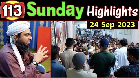 113- Public Session's Highlights Recorded on Sunday (24-Sep--2023) | Engineer Muhammad Ali Mirza