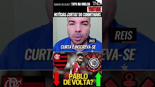 ZAGUEIRO PODE ESTAR DE SAÍDA DO FLAMENGO PARA O CORINTHIANS