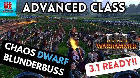 Chaos Dwarf Blunderbuss - Advanced Class (3.1)