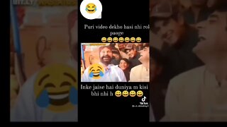 Hasii chk kro 😅🤭. #shorts #shortvideo #funny #memes #funnyvideo #youtubeshorts