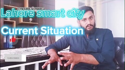 Lahore Smart City File Trading