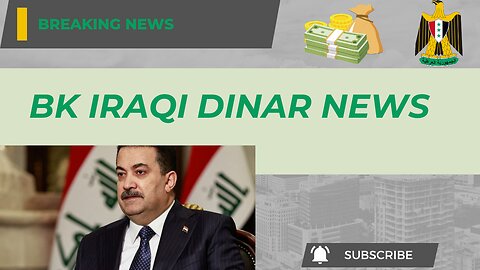 Rv update iraqi dinar latest news today