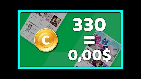 webtoon free coins - how to get free money in Webtoon