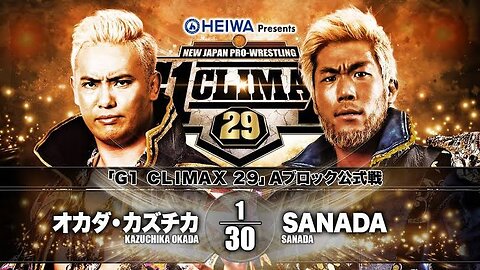 Kazuchika Okada vs Sanada G1 Climax 29 Highlights