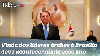 Bolsonaro fala sobre mobilização para visita de líderes árabes no Brasil