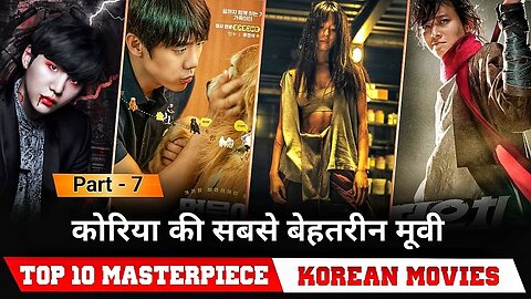 #Top 10 Masterpiece Hindi dubbed Netflix Web Series 2023 Netflix Best Web Series hindi