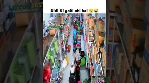 Didi Ki galti nhi hai🤣😂😀🤣👌🏻👍👍😵🙏