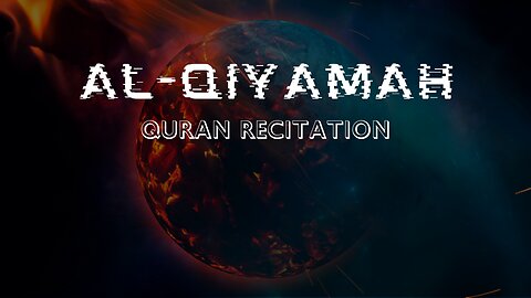 Surah Al Qiyamah with English translation by Sherif Mostafa | Emotional Quran recitation