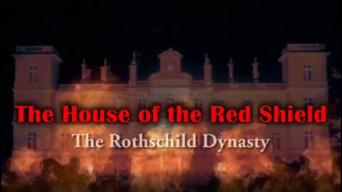 House of the Red Shield