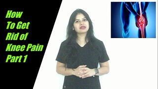 knee pain exercises part 1 | exercises for knee pain relief | knee pain physical therapy exercises