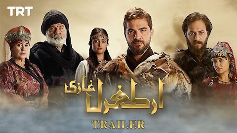 Ertugrul Ghazi Urdu - Trailer - Season 1