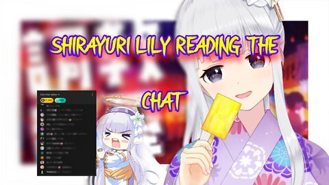 [vtuber] kimono Shirayuri Lily & reading chat